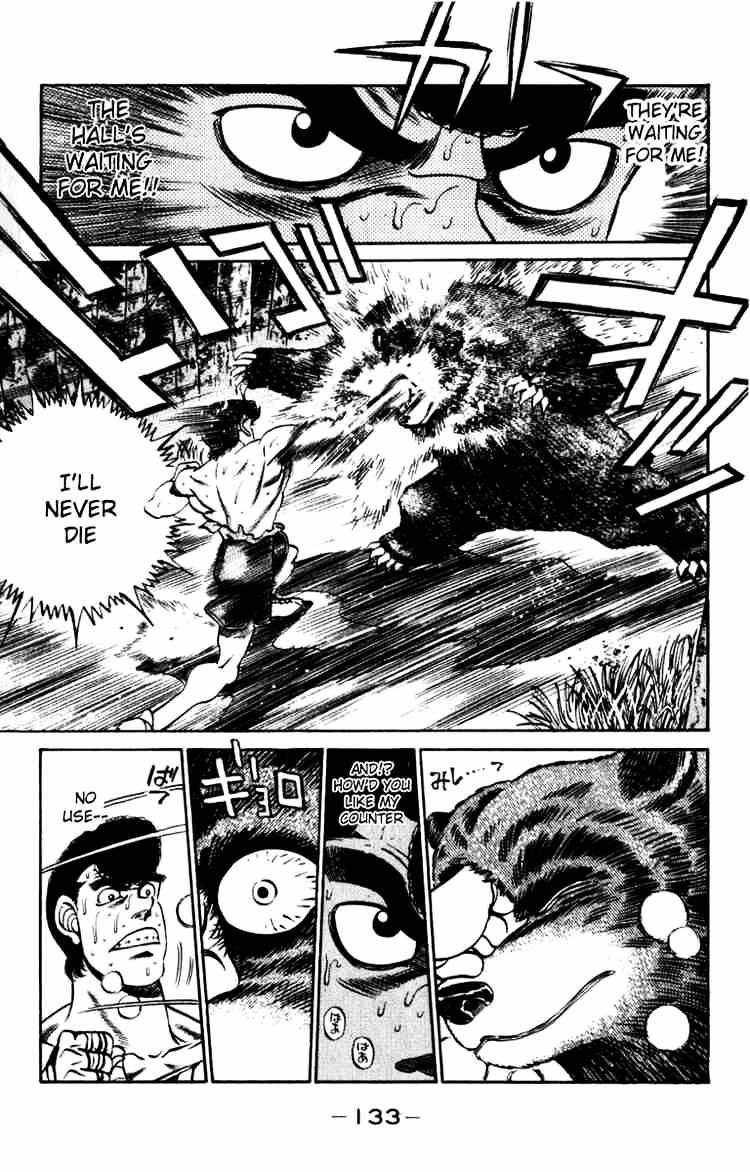 Hajime no Ippo: Fighting Spirit, Chapter 230 image 11